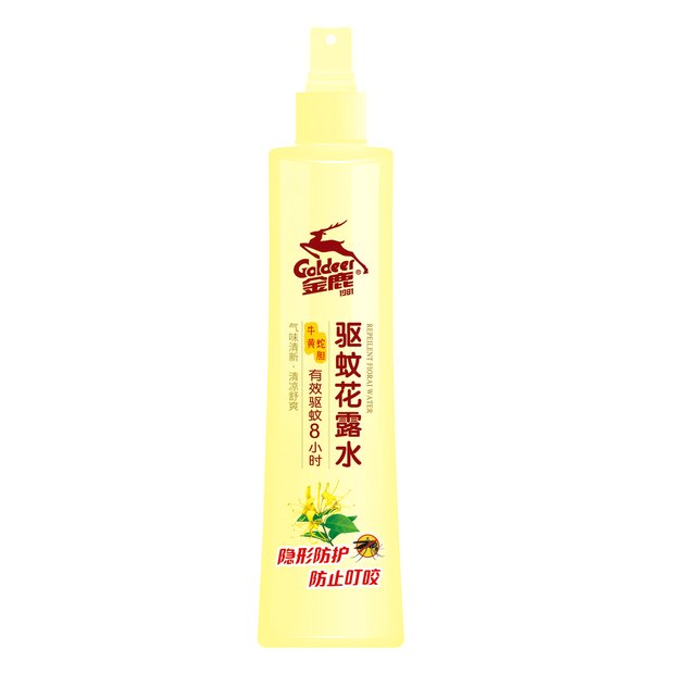 金鹿驱蚊花露水